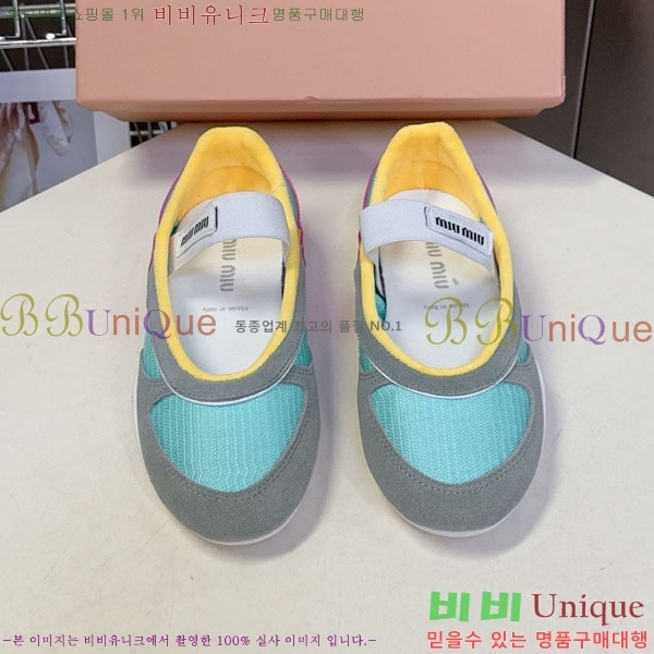 ���� �̿�̿� ������ M554622