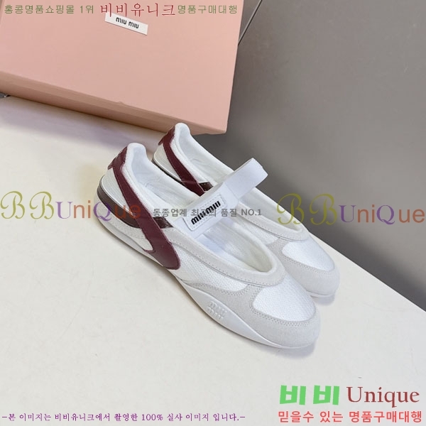 ���� �̿�̿� ������ M554622-2