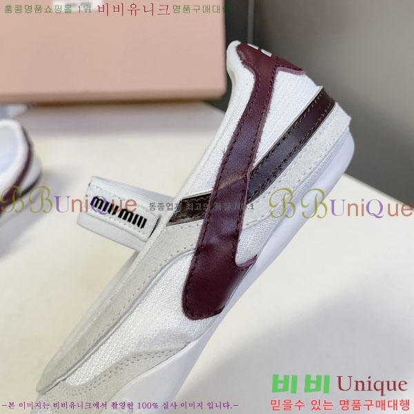 ���� �̿�̿� ������ M554622-2