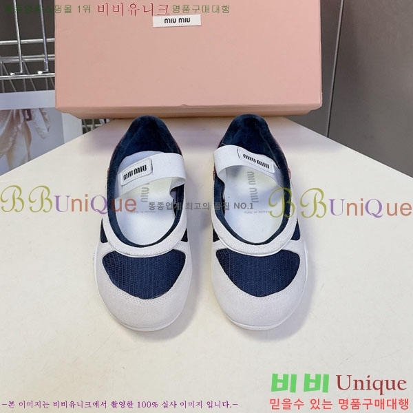 ���� �̿�̿� ������ M554622-3
