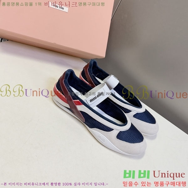 ���� �̿�̿� ������ M554622-3