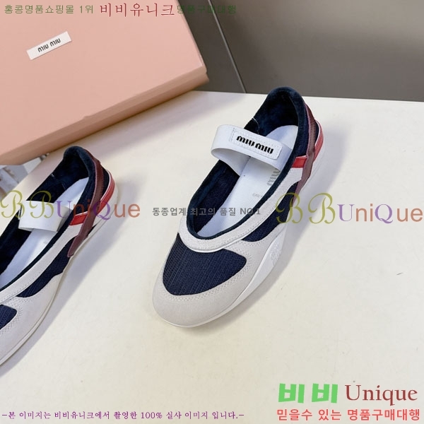 ���� �̿�̿� ������ M554622-3