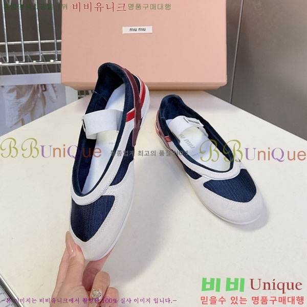 ���� �̿�̿� ������ M554622-3