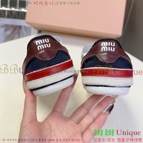 ���� �̿�̿� ������ M554622-3