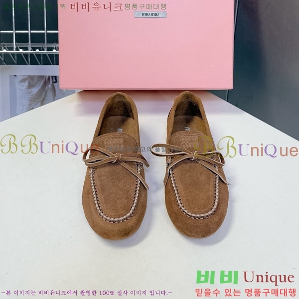 ���� �̿�̿� ���� M554620