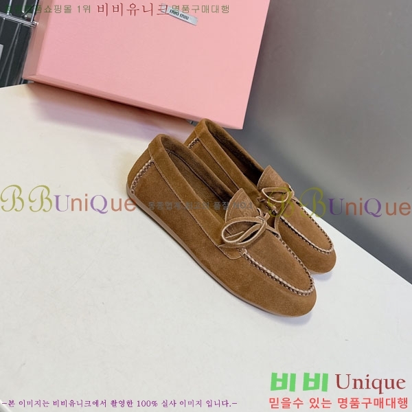 ���� �̿�̿� ���� M554620