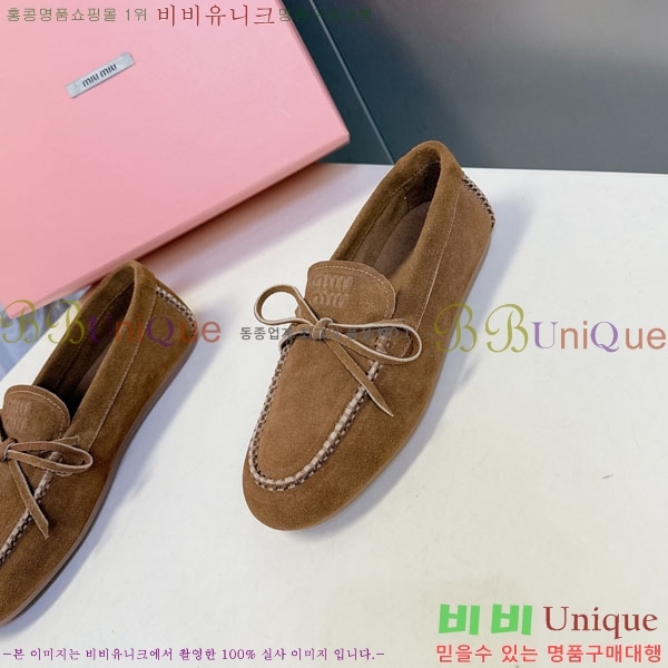 ���� �̿�̿� ���� M554620