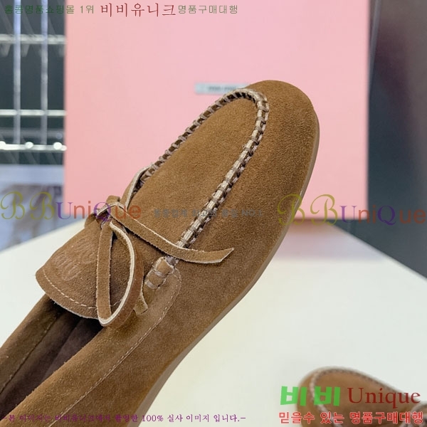 ���� �̿�̿� ���� M554620