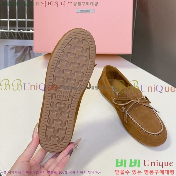 ���� �̿�̿� ���� M554620