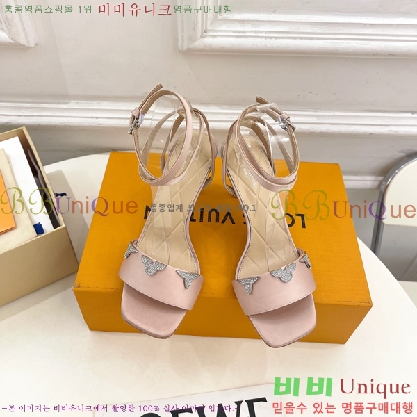 ���̺��� ������ �� 34L7251603-4 ��9cm