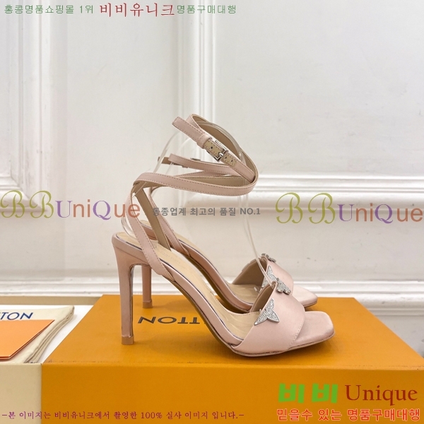 ���̺��� ������ �� 34L7251603-4 ��9cm