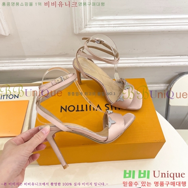 ���̺��� ������ �� 34L7251603-4 ��9cm