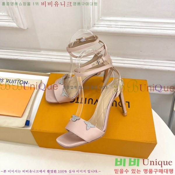 ���̺��� ������ �� 34L7251603-4 ��9cm