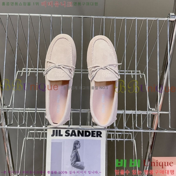 ���� �̿�̿� ���� M554620-1
