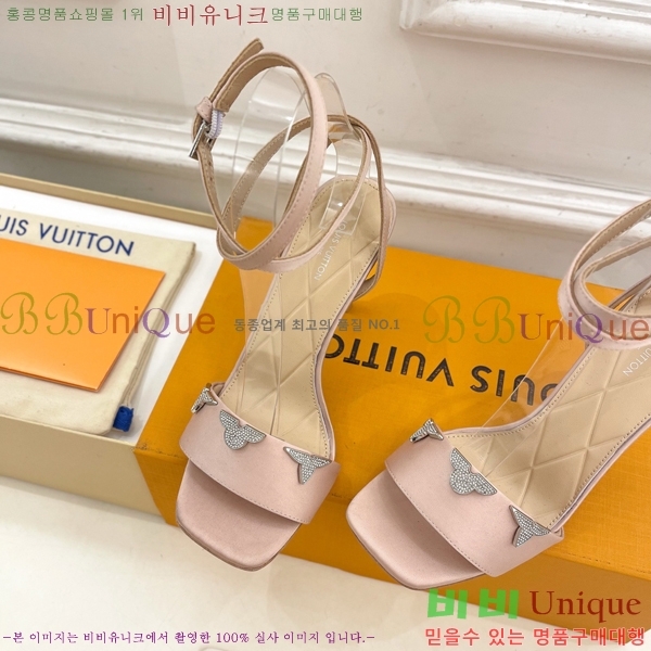 ���̺��� ������ �� 34L7251603-4 ��9cm