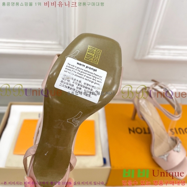 ���̺��� ������ �� 34L7251603-4 ��9cm