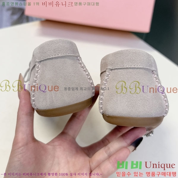 ���� �̿�̿� ���� M554620-1