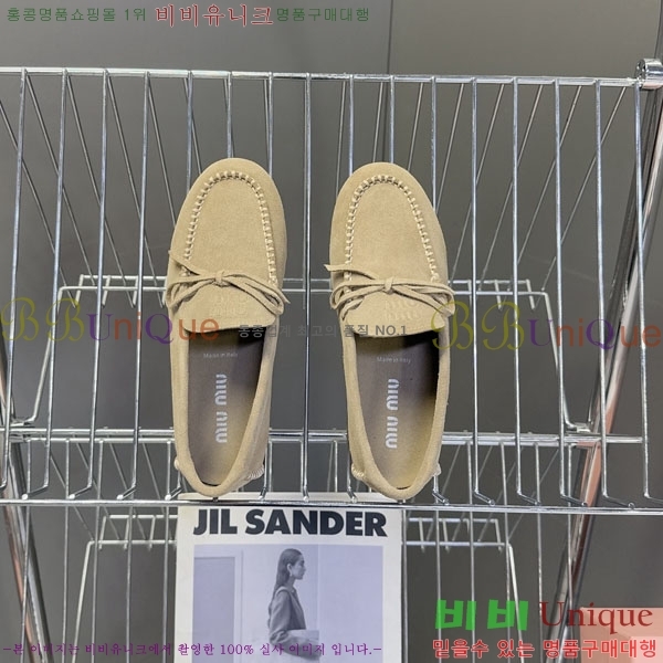 ���� �̿�̿� ���� M554620-2