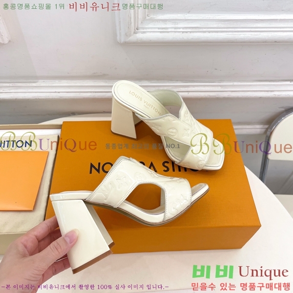 ����*�� ���� 33L7251670-2 �� 5.5cm/9.5cm
