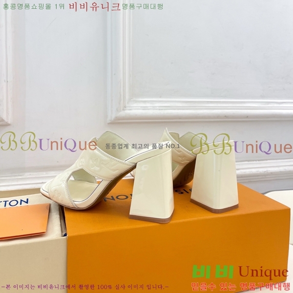 ����*�� ���� 33L7251670-2 �� 5.5cm/9.5cm
