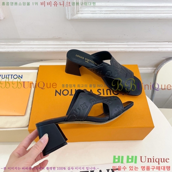 ����*�� ���� 33L7251671-1 �� 5.5cm/9.5cm