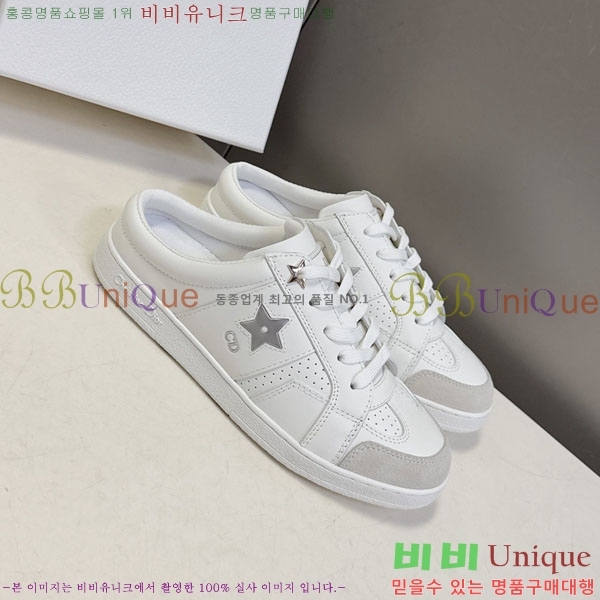���� ��� ����Ŀ�� D1577501-2
