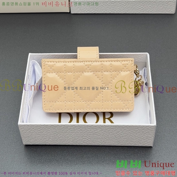 #��� ���̵� 5���� ī�� ���� ī������ S0074-402