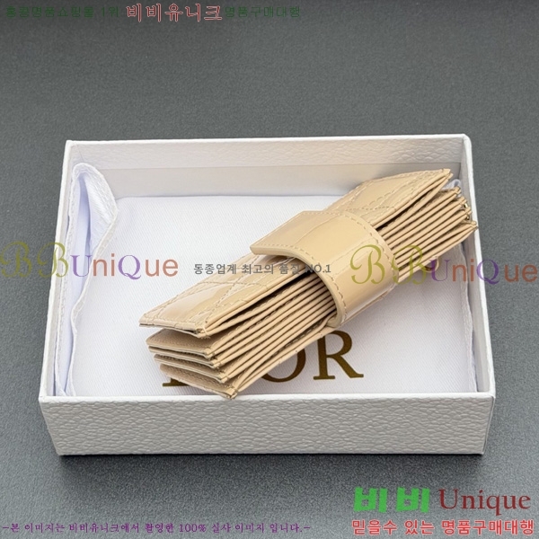 #��� ���̵� 5���� ī�� ���� ī������ S0074-402