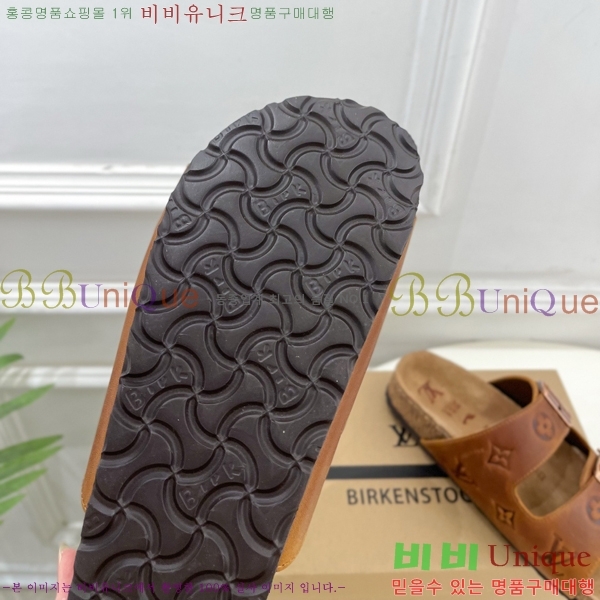 ����*�� X ����*Ź ���� 32L7251672-1