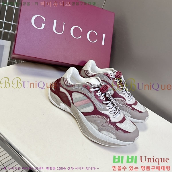 �������� ���� ����Ŀ�� G8335540-1