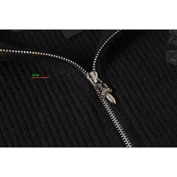 ���� ũ������ �ĵ� ���� ���� CH458243