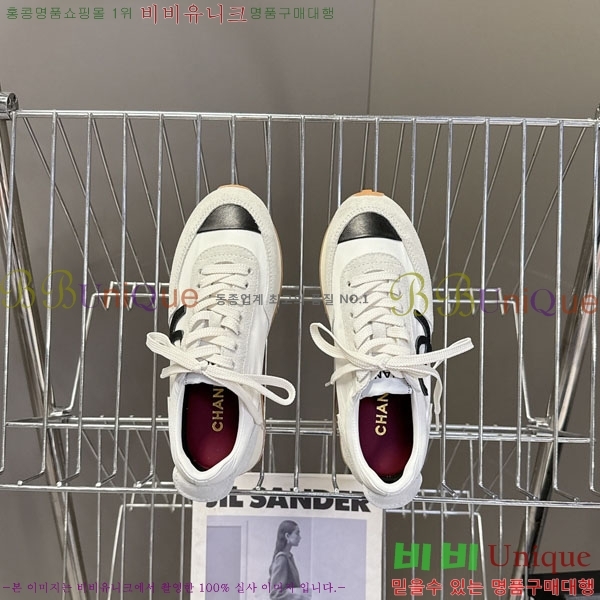 ���� ��* ����Ŀ�� C1555032-1
