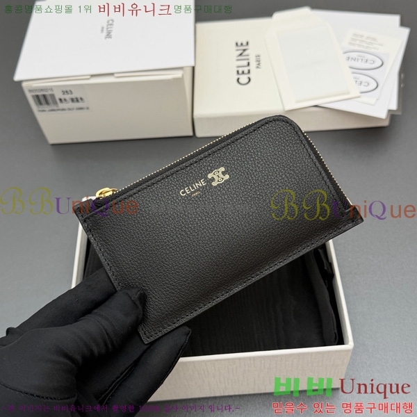 #������ Ʈ���̾��� ���� ī�� ���̽�  ī�� ���� L10082O54-101