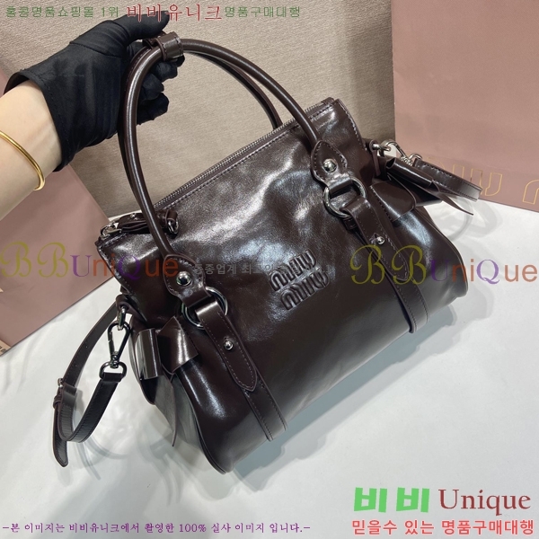 #�̿�̿� ���̴� ���� ž �ڵ� �� 5BA327-104
