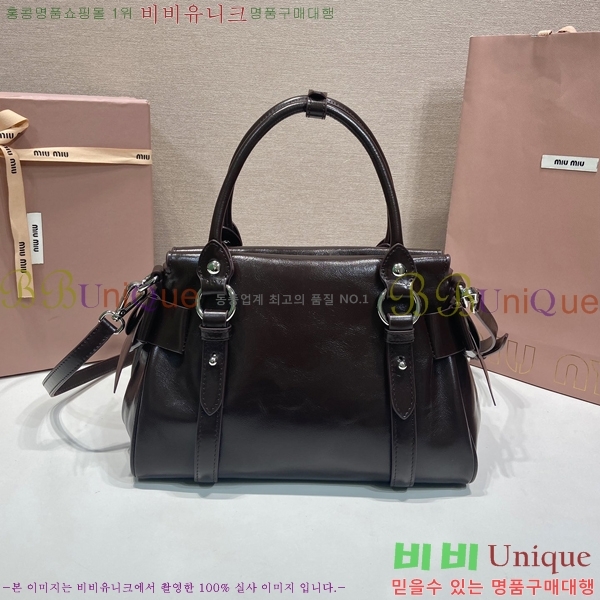 #�̿�̿� ���̴� ���� ž �ڵ� �� 5BA327-104