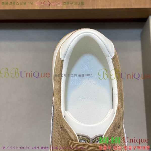 ���� ���ڷ� ��ġ�ڸ� ����Ŀ�� BC377802-4