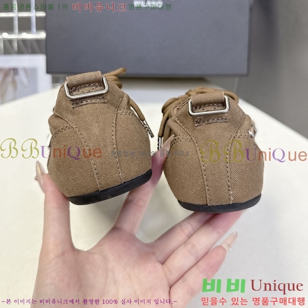 ���� ����� ����Ŀ�� P5568803