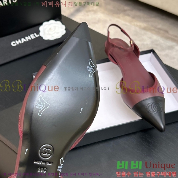 ��* ������ 30A745241-2