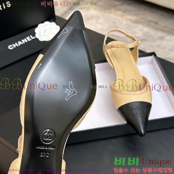 ��* ������ 30A745241-3