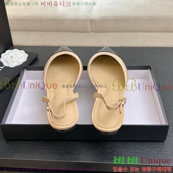 ��* ������ 30A745242-2