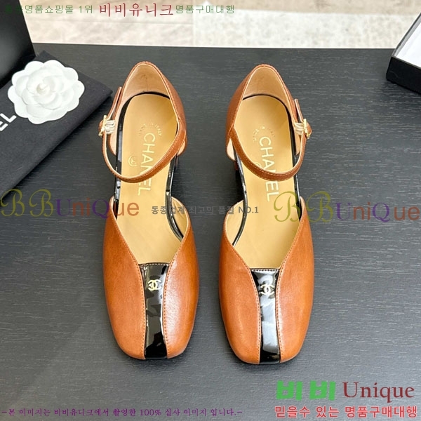 ��* ������ ������ ��5.5cm A866603-1