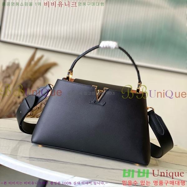 #���̺��� īǶ�� MM ���� ��Ʈ�� M14370-101