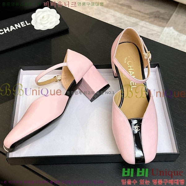 ��* ������ ������ ��5.5cm A866603-2