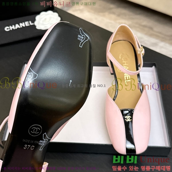 ��* ������ ������ ��5.5cm A866603-2