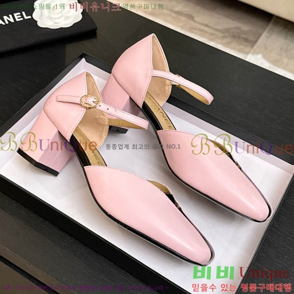��* ������ ������ ��5.5cm A866603-2