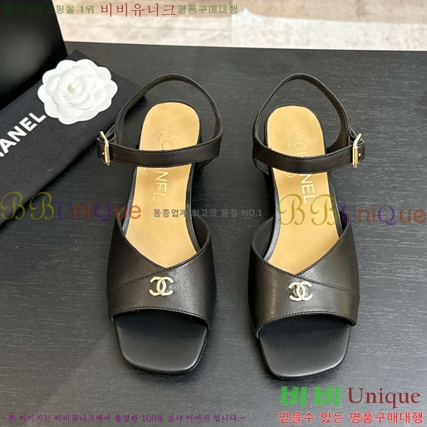 ��* ������  ���� ��4.5cm A866605-1