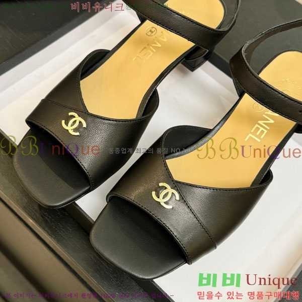 ��* ������  ���� ��4.5cm A866605-1