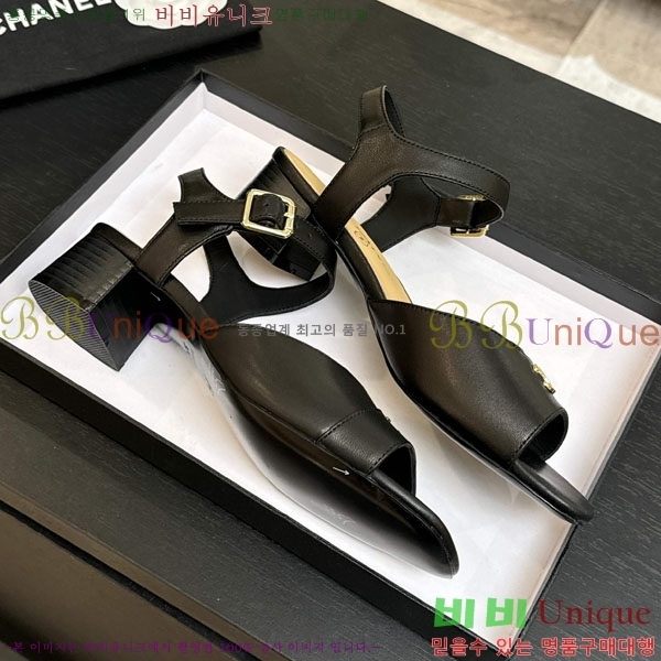 ��* ������  ���� ��4.5cm A866605-1