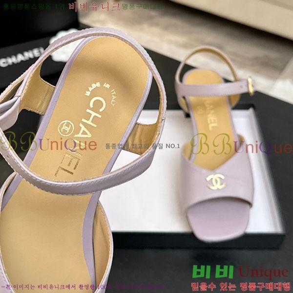 ��* ������  ���� ��4.5cm A866605