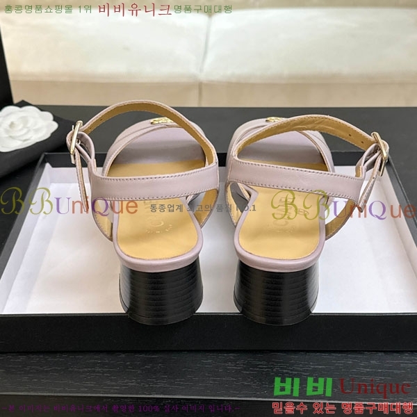 ��* ������  ���� ��4.5cm A866605